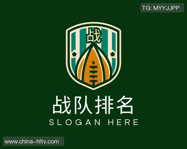 2014年全球足球前锋实力排名分析与球员表现回顾 2014年全球足球前锋实力排名分析与球员表现回顾